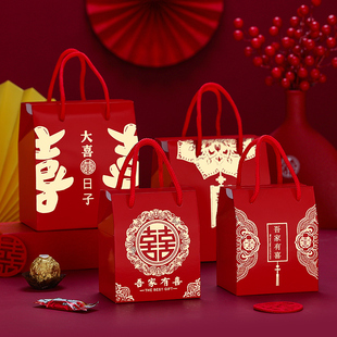 速发婚礼小意伴手礼糖盒结婚礼品盒创大号装高级感空盒子礼盒