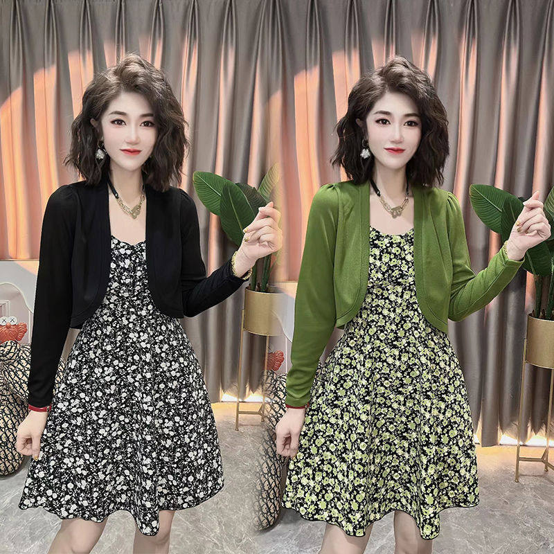 速发大两长袖防晒空调连衫短上衣碎花吊带开衣裙绿色桔梗码件套装,女装/女士精品,时尚套装,淘宝优惠券,粉丝福利购,淘宝优惠卷