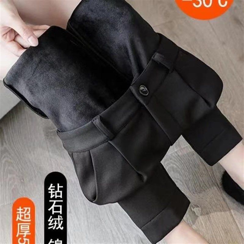 速发加绒西裤士裤冬秋黑色裤子时尚西服长子裤裤工作裤,女装/女士精品,西装裤/正装裤,淘宝优惠券,粉丝福利购,淘宝优惠卷