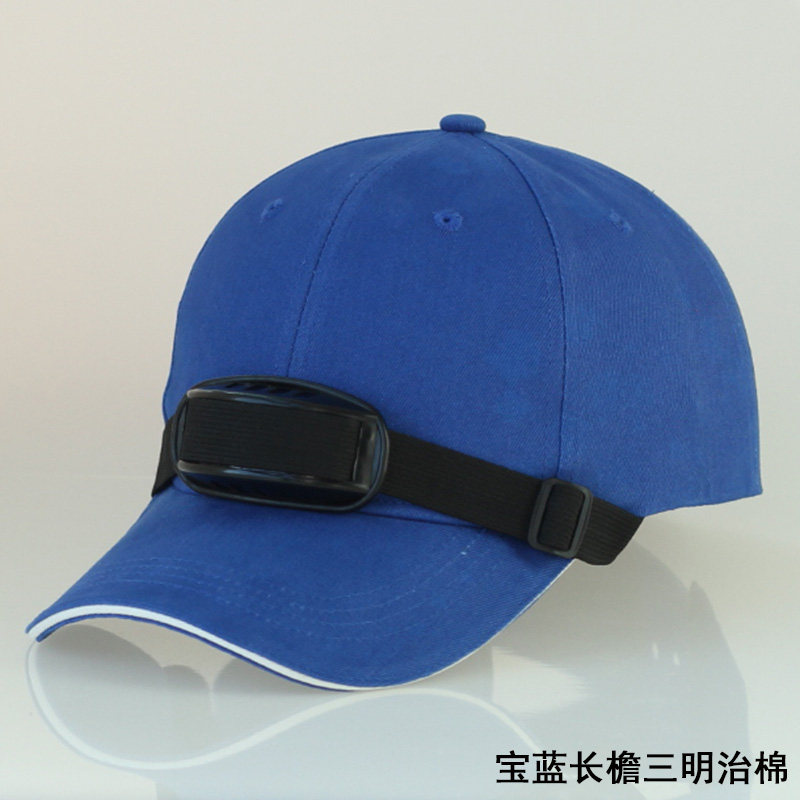 速发加下轻带防撞巴便透气型安全帽嵌PP内衬防护工作帽轻型帽LOGO
