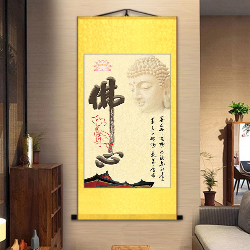 速发佛字图佛心向寓卷轴挂佛善意画画佛头画手丝绸装饰画图