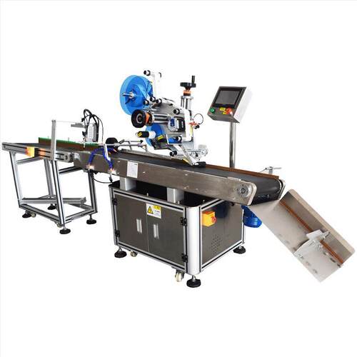 速发新全自动分页贴机牌袋子平面贴吊标机干卡片盒包彩装盒不XZ-1