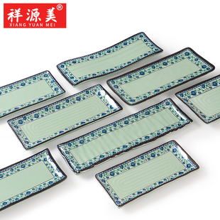 速发胺025密2餐具盘子长方形商用盘菜店创意餐厅饭盘火锅店配菜餐