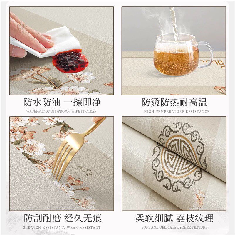 速发新中式茶几桌垫防水防油免洗防烫正方形桌布方桌八仙桌桌面保