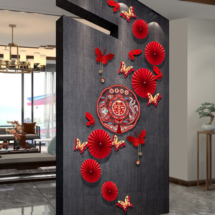 速发婚房布墙装饰置景墙结婚礼新房客厅玄关楼梯背男方房间高级感