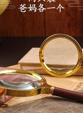 速发High magifyig  lg 100x HD 1000 tis rdiga c