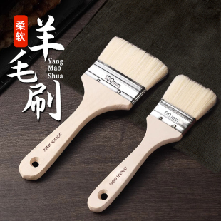 速发刷刷烧烤油刷子厨房烙饼级油酱具品工用家用烘焙耐高温小