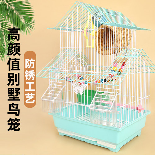 速发牡鹉鸟笼虎丝新款小型铁皮鹦丹玄风鸟笼子家用豪华别墅专用鸟