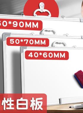 速发Offe b ig writig tside maget hagig  eod