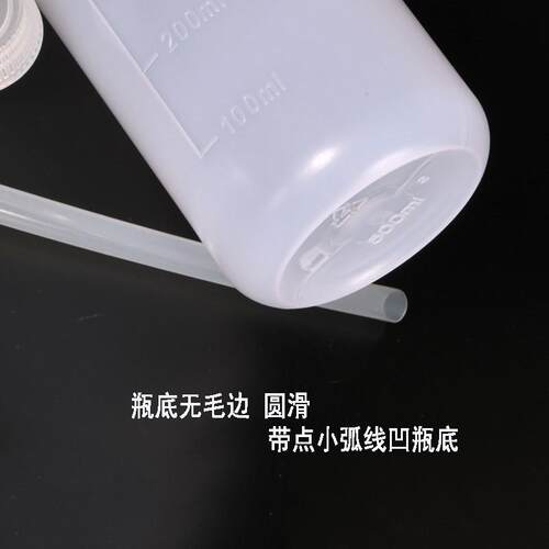 速发壶塑料工业用加油尖嘴壶老式弯嘴点胶挤胶手挤壶