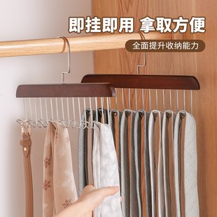 速发家用吊带钩纳挂钩多钩挂架多功能实衣木架挂收内衣原木衣架子