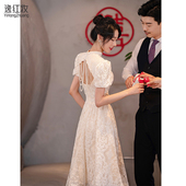 速发中酒订婚旗袍202新款 服名媛记 领证登礼连衣裙平时可穿秋敬式