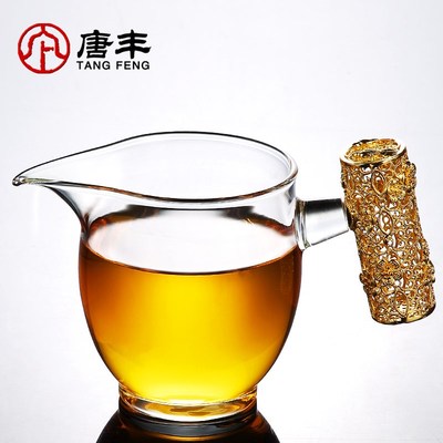 速发镀金分把家道杯镂空公用玻璃侧茶器单个日式透明贪心杯10
