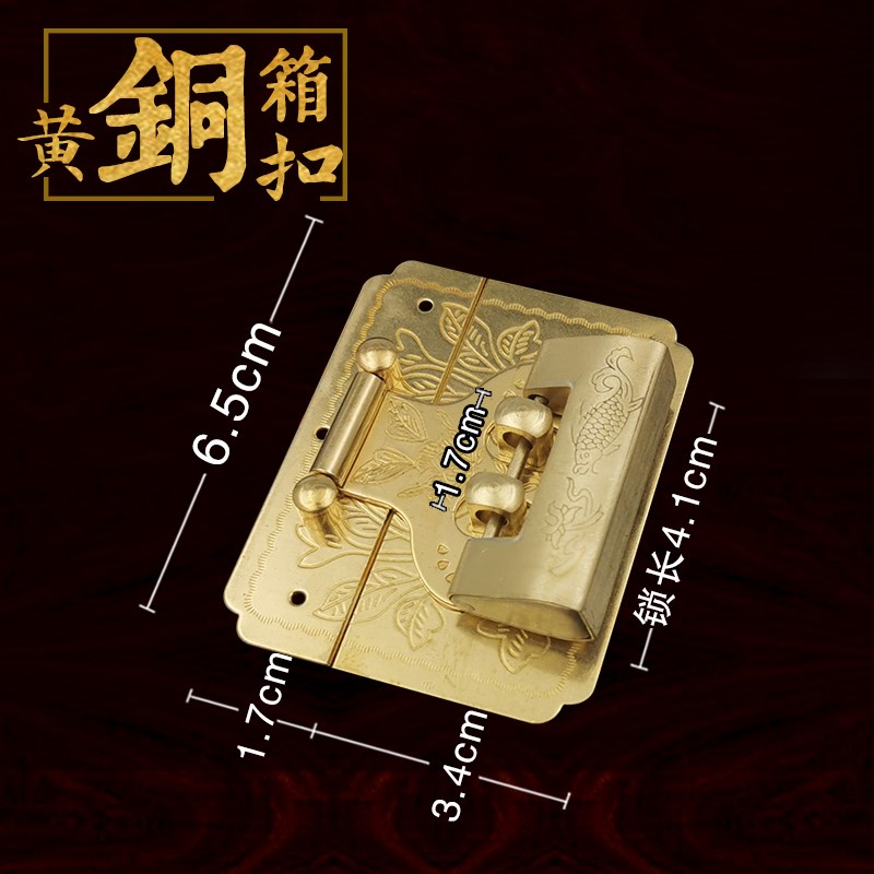 速发铜锁老式复古锁仿古铜锁老式仿古锁铜锁老式锁式复古锁古代铜