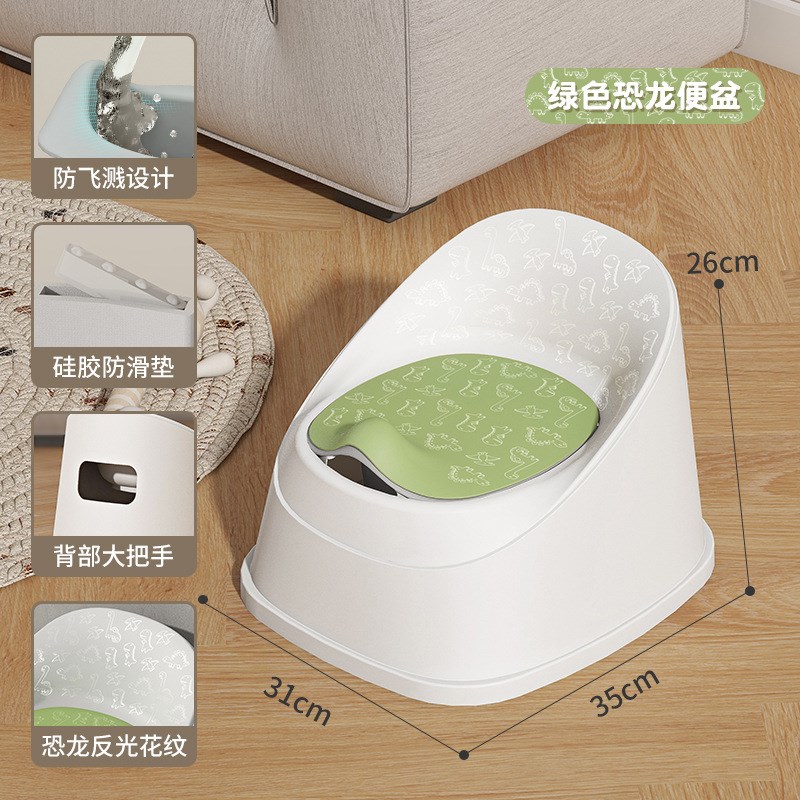 速发靠背儿童凳马桶坐便器厕孩宝宝婴幼儿训练男所家用小马桶