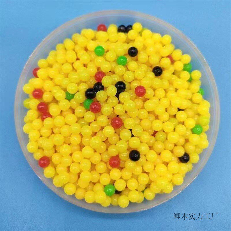 速发枪玩具弹珠玩具塑料毫米塑料胶发球打男孩塑料塑射可儿童
