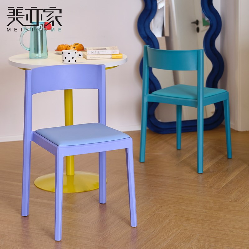 速发餐椅约用加厚靠闲塑料椅子简家休背椅子商用餐厅餐桌椅客人备