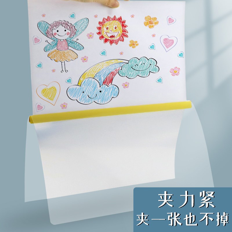 速发抽杆夹a4拉杆夹蓝色水滴形透明塑料文件夹灰色资料夹简历夹试