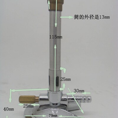 速发Buse buree with tded eedle vae iel platrd