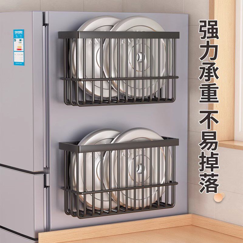 速发厨房冰箱磁吸鲜物架保置料纸巾神器侧面夹缝调袋品保鲜膜收纳