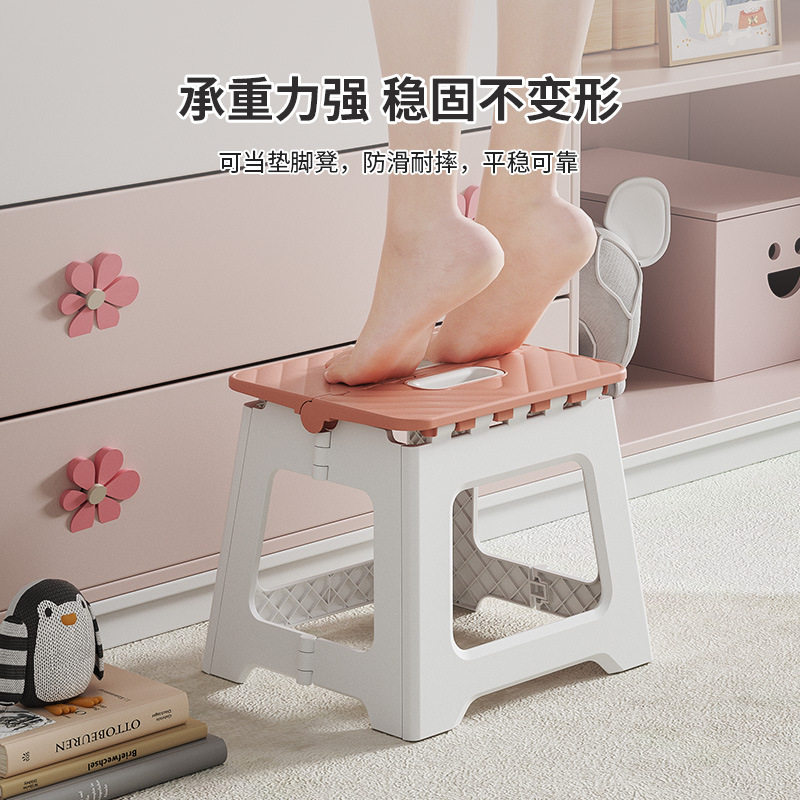 速发家用折叠凳子塑料可携式户外迷子小凳你家用马扎钓板椅子火车