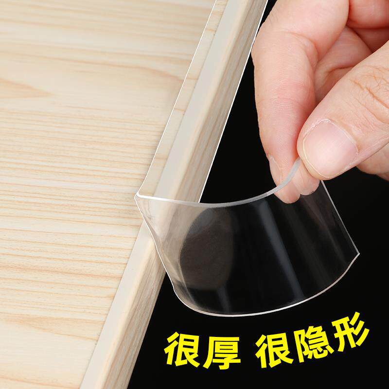 速发门把手护套透明矽胶防撞贴汽车玻璃窗户把手衣柜冰箱防碰撞保