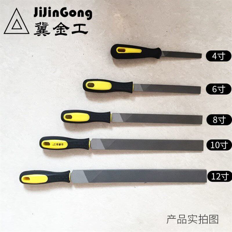 速发日本扁锉平板锉刀钢锉打磨金属铁铜铝不锈钢大板锉挫刀钳