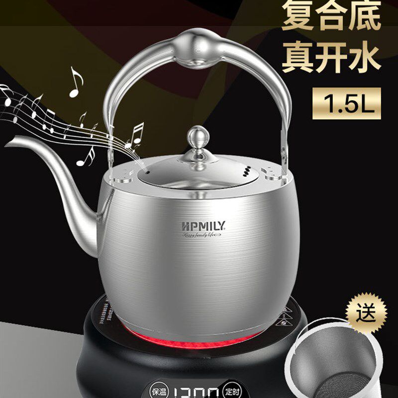 速发洱0EZ04不锈钢煮茶壶泡茶壶蒸茶器具磁电陶炉煮水壶普烧Y水