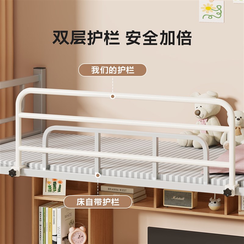 速发床上挡板宿舍上铺改造神器加高防护栏儿童床围栏置物架安全防