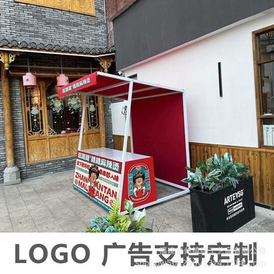 速发摆摊小推车户位夜市摊外桌市展示架集布移动展柜架折美食小吃