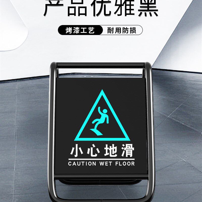 速发黑色不锈车禁止停车警示牌请钢泊车告示牌专车停勿位桩a字牌