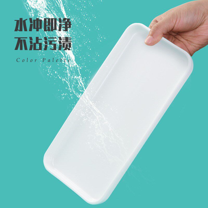 速发长方形陶瓷国画调色盘美术调色板画画国画调色文房四宝白墨盘