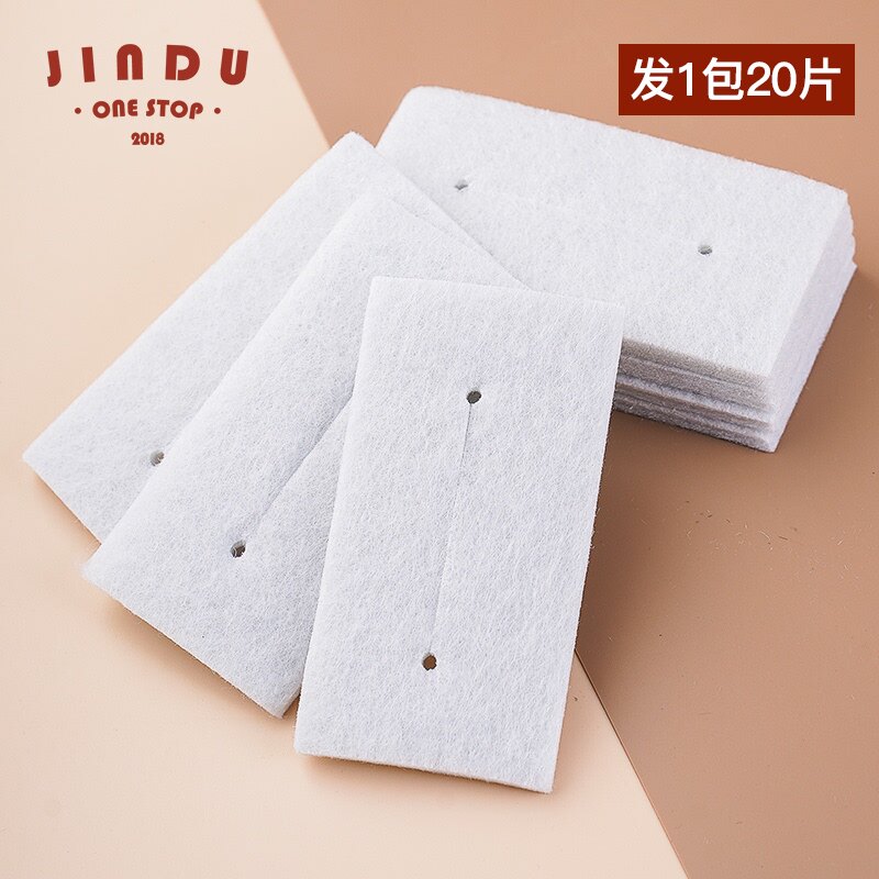 速发美发店烫发隔热工热用隔热垫数码烫陶瓷烫保温棉棉垫美发棉具