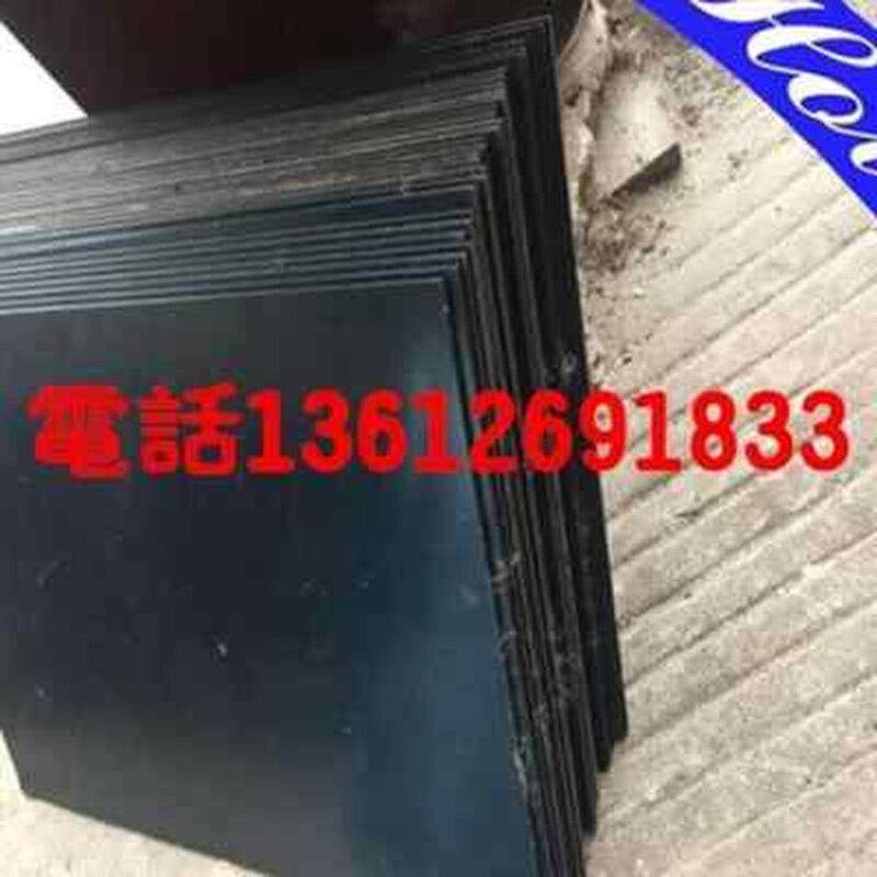 速发配件钢带注塑机耐磨高强度轨道U冲孔弹簧钢带
