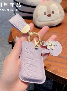 速发适用于2024新款雷克萨斯ES00/es2002X/00/6X2U0汽车套