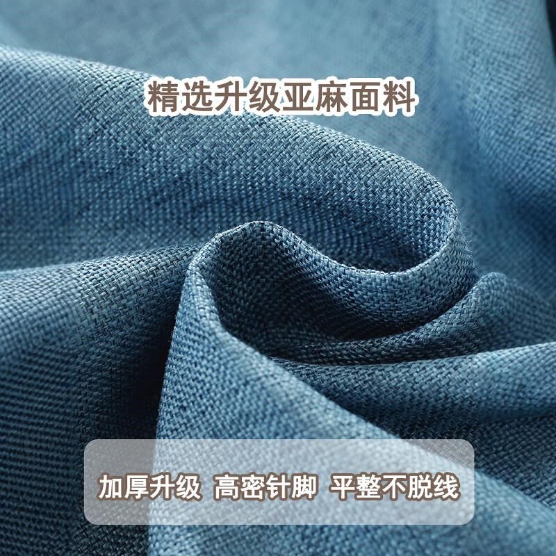 速发马蹄形坐垫可拆洗亚麻学生久坐椅子垫办公室高密度海绵垫餐椅