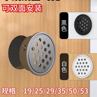 速发风通钢出气孔散热盖排气孔装饰网门板圆形灶台装饰孔塞锈不口