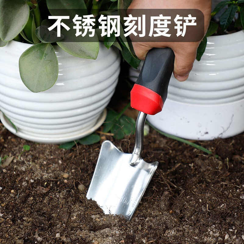 速发小多工具不锈钢艺套种植铲子水灌用装种菜养花溉园家挖土肉种