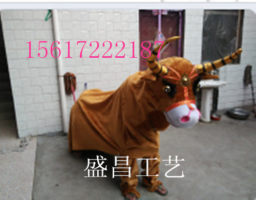 速发舞龙狮道肖社火用品秧歌牛艺品十二生具大黄工服装厂家直销新