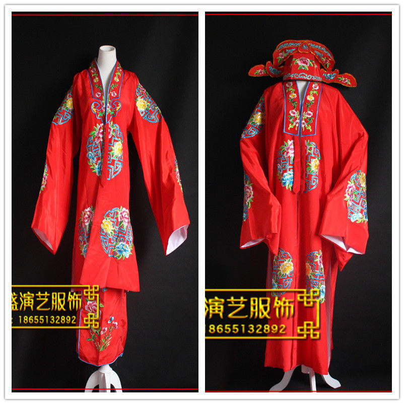 速发戏曲郎剧服装婚庆洞房拜堂服装小生团花对披新服新娘服装舞台