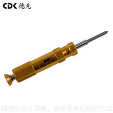 CDK DTDK 预置式扭力起子 紧固件拧紧力检测仪 扭矩起子