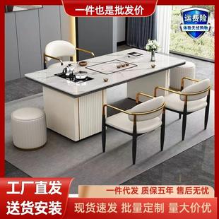 接待一体茶几轻奢现代高级感办公室泡茶桌椅组合整套高档岩板茶台