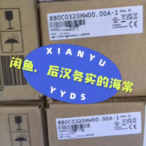 议价伺服驱动器8BVI0110HWSS.000-18BVI0220HW8BVI0110HW