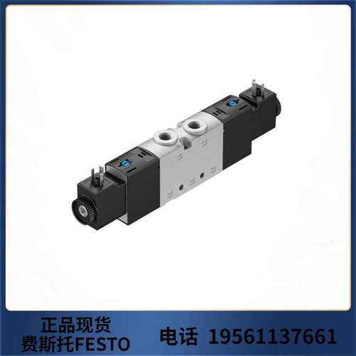 议价 FESTO 电磁阀 VUVS-L25-B52-D-G14-F8-1C1 575518