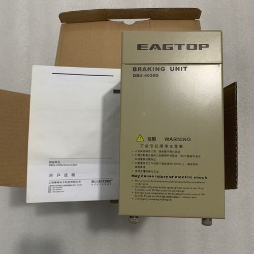 议价EAG制动单元DBU-4030DDBU-4022DDBU-4055D