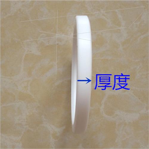速发D80球阀阀氟密封圈 Q41白色塑料王垫片 球体球芯垫 寸球四阀