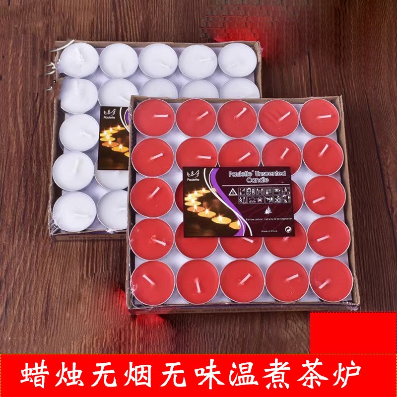 速发暖茶炉茶壶底座温茶器香薰加热水果花茶保温提梁壶暖杯煮茶器