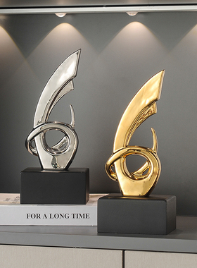 速发风生水起时来运转轻奢高档客室电视柜公柜办酒厅装饰品摆件