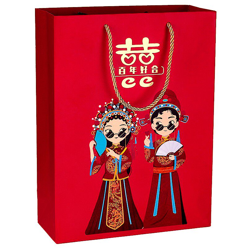 速发纸盒结婚盒手提手伴袋礼包装婚庆礼盒装中国风糖盒袋子空