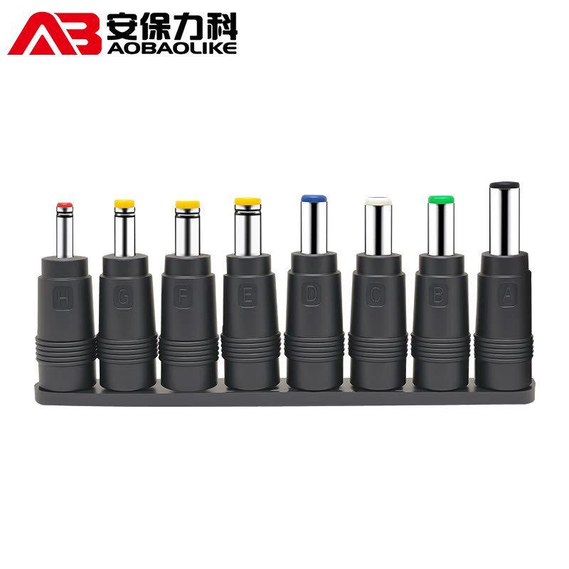 速发配接器转换头8合1 路由猫笔记型电脑插头 能转接头